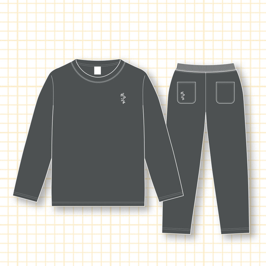 ボクンチ周年記念ルームウェア<受付期間:~8/17>