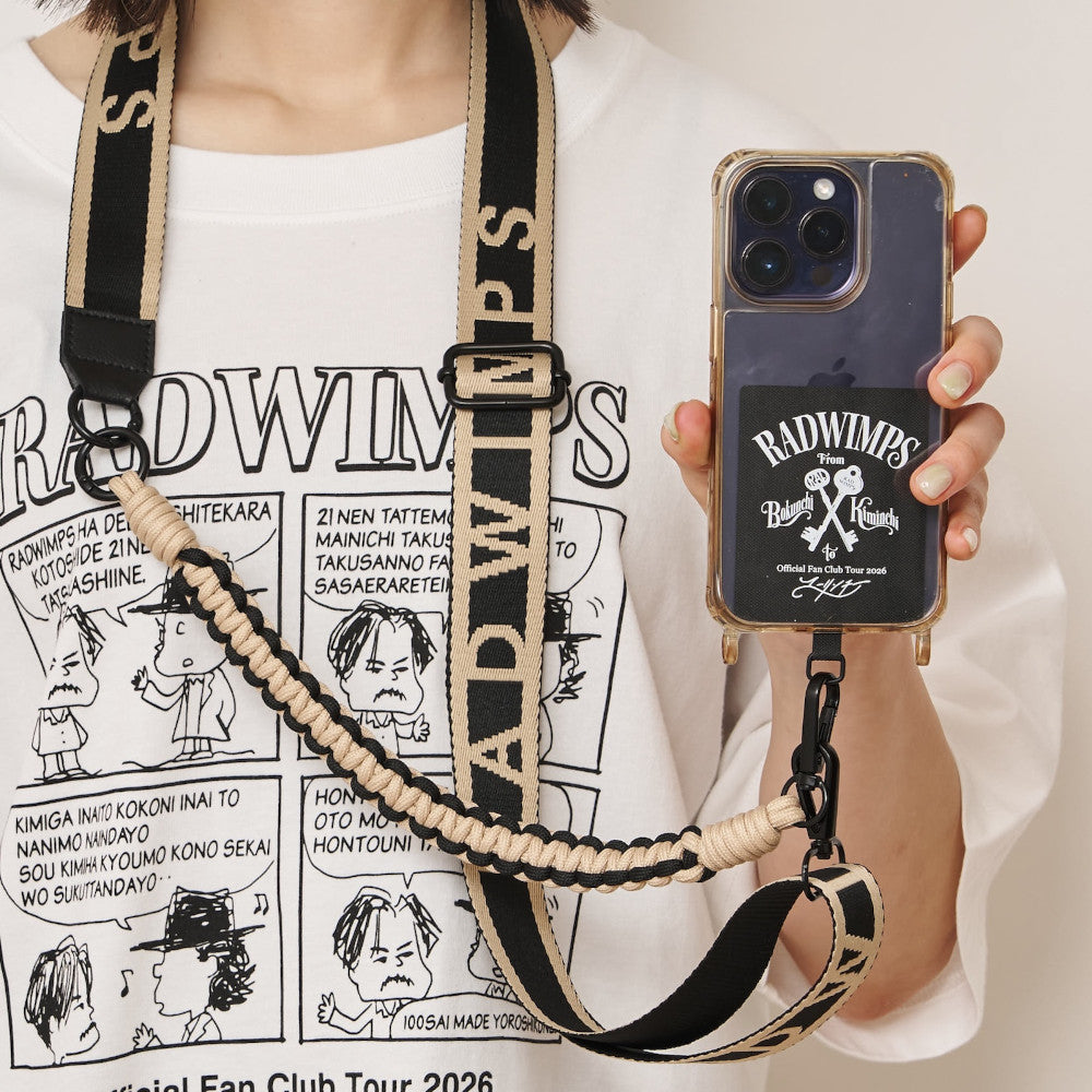 マルチストラップ＆フォンタブ 2026 – RADWIMPS ONLINE STORE
