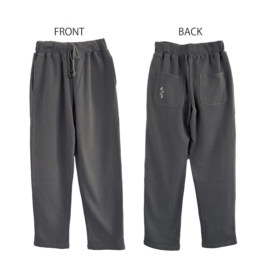 ボクンチ周年記念ルームウェア<受付期間:~8/17>