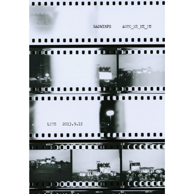 RADWIMPS CD DVD Blu-rayセット e) RADWIMPS 絶対絶命・絶対延命 DVD/CDセット 中古 3点まとめて