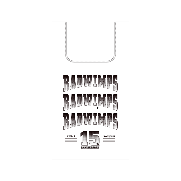 RADWIMPS 20th Anniversary 特別展 エコバッグ エコバッグ – RADWIMPS ONLINE STORE
