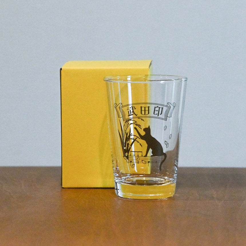武田印のビールグラス2025
