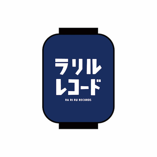 売り切れました     RADWIMPS ワッペン OTHER – RADWIMPS ONLINE STORE