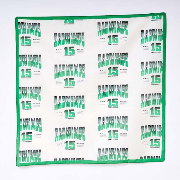 GOT7 NESTFEST バンコク MD バンダナ グリーン Got7 Nestfest Bangkok Md Bandana Green | eBay