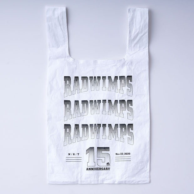 RADWIMPS 20th Anniversary 特別展 エコバッグ エコバッグ – RADWIMPS ONLINE STORE
