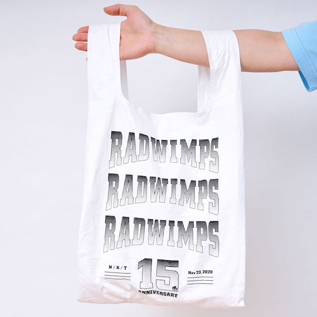 エコバッグ – RADWIMPS ONLINE STORE