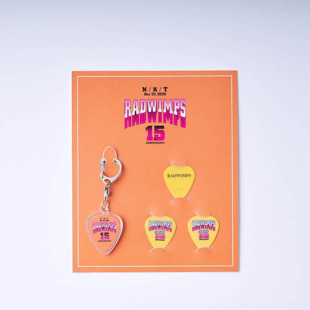 Pick & Key Holder (Orange)