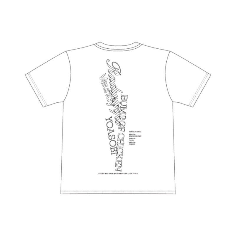 スペシャルコラボレーションTシャツ – RADWIMPS ONLINE STORE