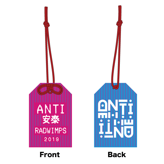 ANTI ANTI お守り – RADWIMPS ONLINE STORE
