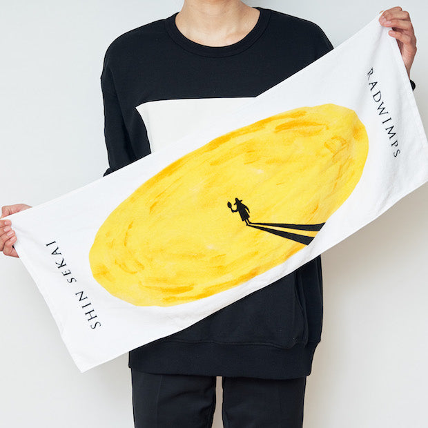 Light and Shadow Face Towel 2021