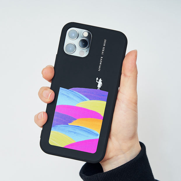 SHIN SEKAI iPhone Case 2021