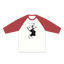 Rくん Tシャツ2021(茜色&オフホワイト)