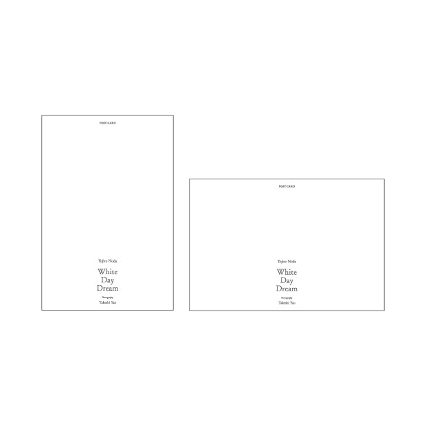 White Day Dream Postcard Set (Set of 6) 