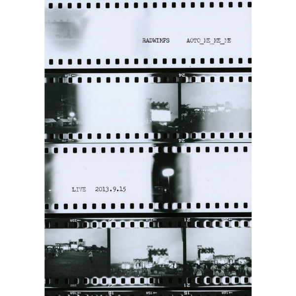 RADWIMPS ライブDVD Blu-rayセット まとめ売り 71jEEtYR2ZL.jpg