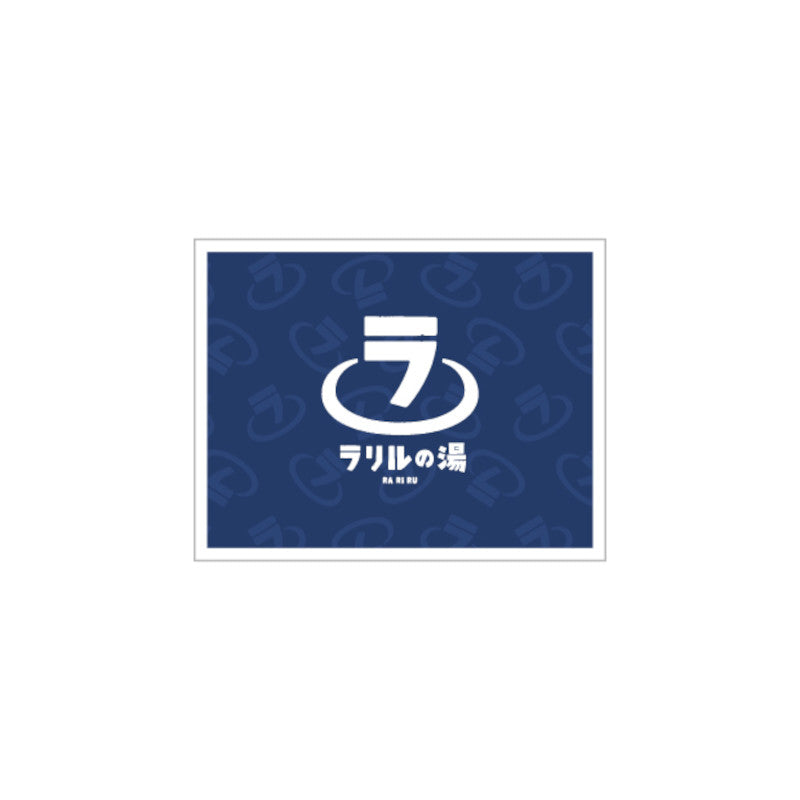 カイロ