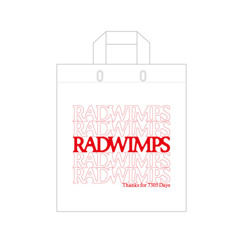 Shopping bag