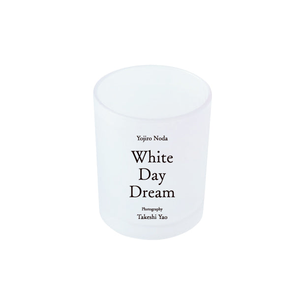 White Day Dream Frosted Glass 