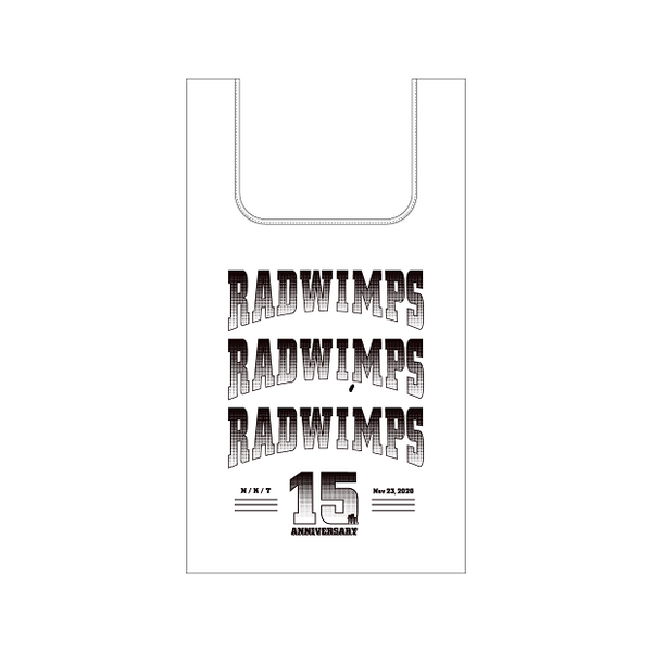RADWIMPS 20th Anniversary 特別展 エコバッグ エコバッグ – RADWIMPS RADWIMPS 20th Anniversary 特別展 エコバッグ エコバッグ – RADWIMPS