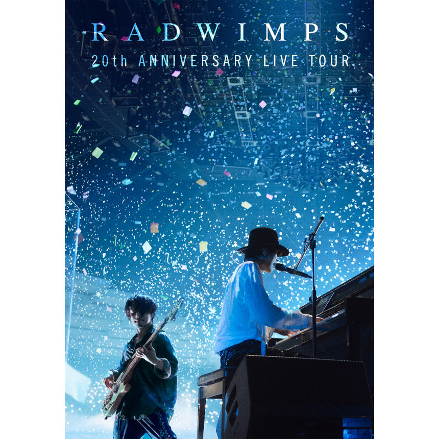 RADWIMPS 20th ANNIVERSARY LIVE TOUR With 20th Anniversary Goods <Limited Edition> (Made to Order)[Blu-ray/DVD]<Order period: ～6/25>