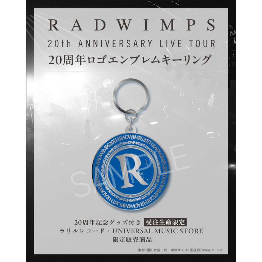 RADWIMPS 20th ANNIVERSARY LIVE TOUR With 20th Anniversary Goods <Limited Edition> (Made to Order)[Blu-ray/DVD]<Order period: ～6/25>