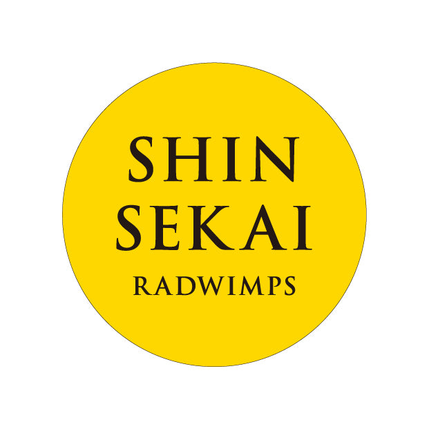 SHIN SEKAI Can Badge 2021 (Yellow)