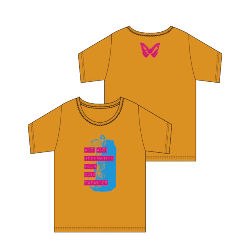 CAN Graphic T-shirt (Yellow)