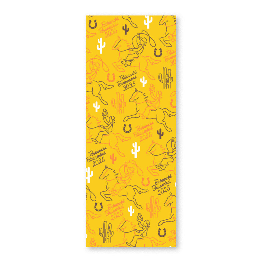 Bokunchi Year-End Party 2025 Hand Towel