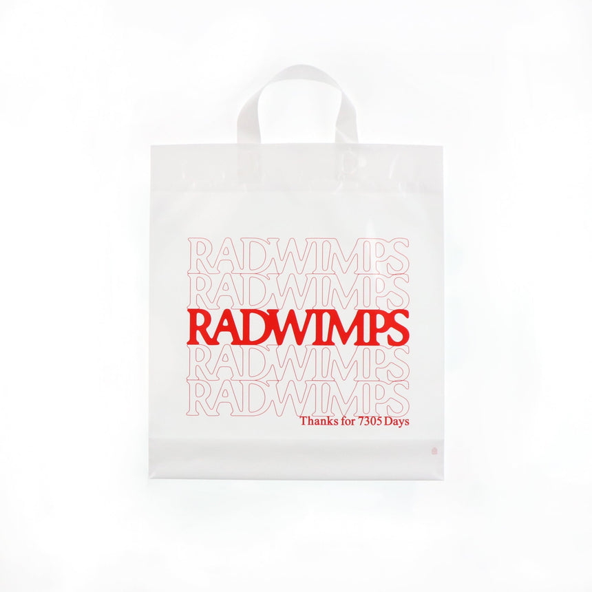 【会場引換／11月23日】ショッピングバッグ