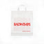 [Venue exchange / November 24th] Shopper