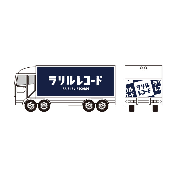 RADWIMPS グッズ8点セット Yojiro Noda welcomes you to WONDER BOY'S AKUMU CLUB