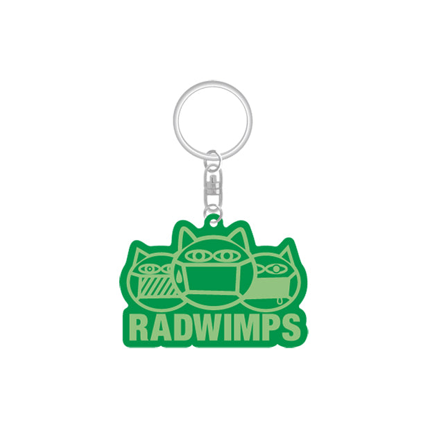 Cat teaser keychain 2021 (green)