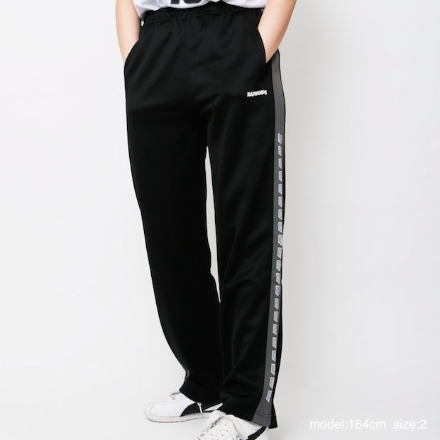 Jersey pants (black)