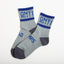 Socks (Grey)