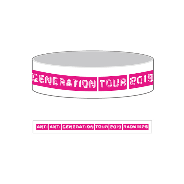 shop.RW-EC-0243. shop.RW-EC-0243.