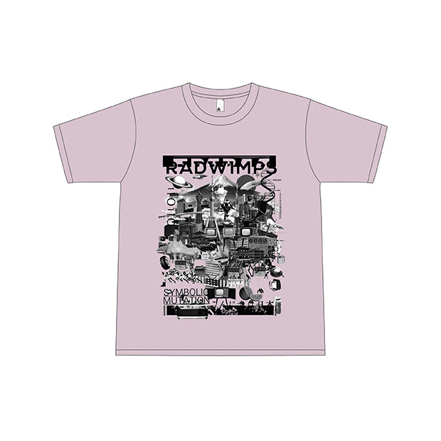 Hello Japan T-shirt (lavender)