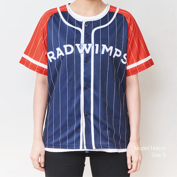 Uniform T-shirt replica