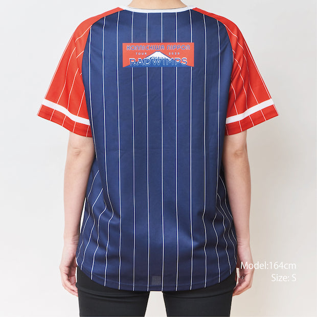 Uniform T-shirt replica