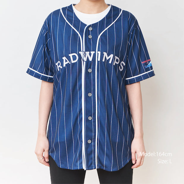 Authentic uniform T-shirt