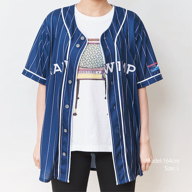 Authentic uniform T-shirt