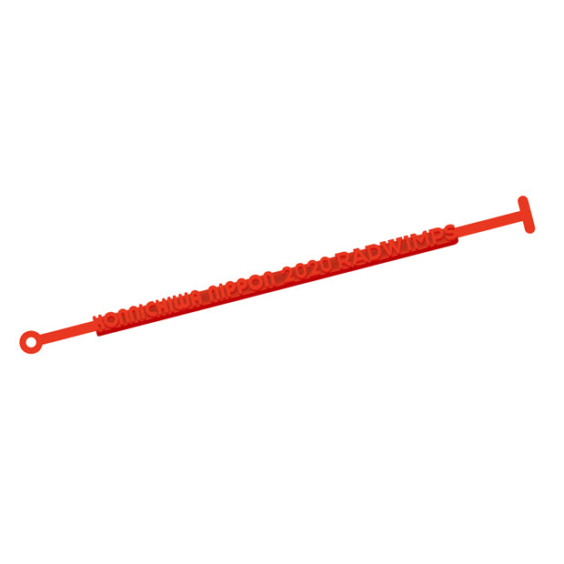 Rubber band (red)