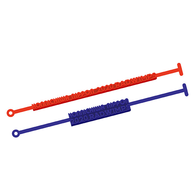 Rubber band (red)