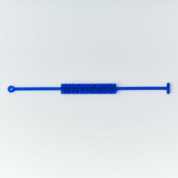 Rubber band (blue)