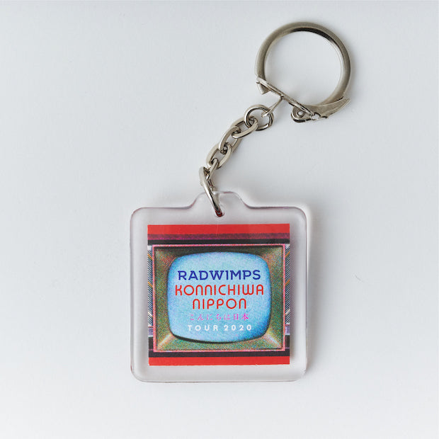 key ring