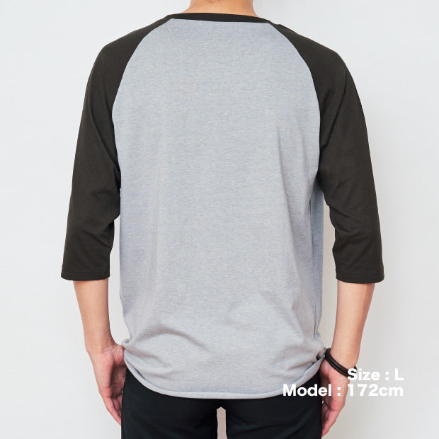 R-kun T-shirt 2021 (charcoal &amp; gray)