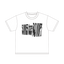 Summer Daze T-shirt 2021 (white)