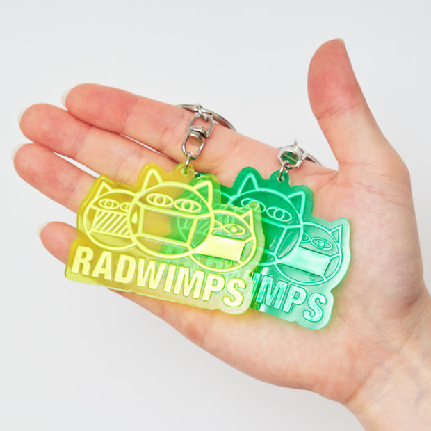 猫じゃらし キーホルダー2021（黄色） – RADWIMPS ONLINE STORE