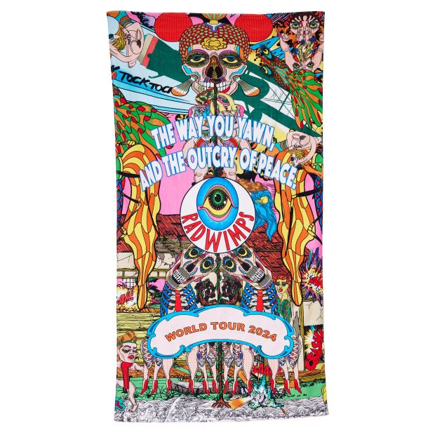 [Mail Order] World Tour 2024 Beach Towel