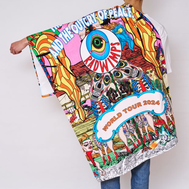 [Mail Order] World Tour 2024 Beach Towel