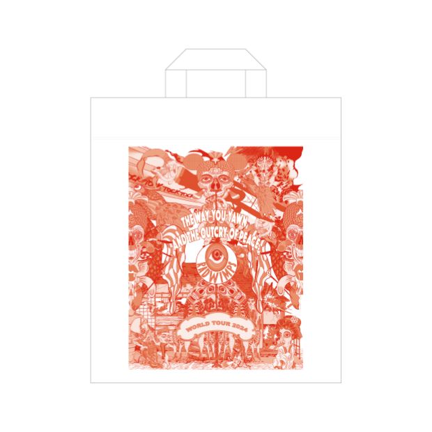 Amazon.co.jp: RADWIMPS「○×パーカー」 エンジ Sサイズ